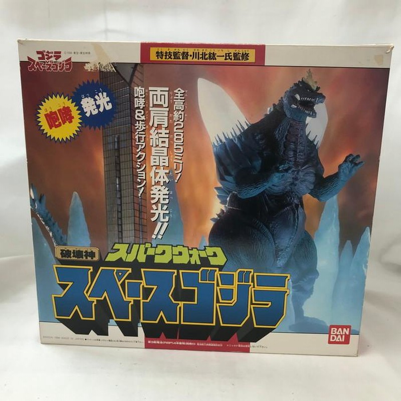 中古】バンダイ ゴジラvsスペースゴジラ スパークウォーク 破壊神 フィギュア [jgg] | LINEブランドカタログ