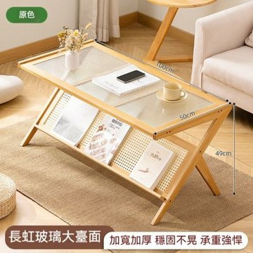 【匠俱】Z字形長虹玻璃邊桌 100cm輕奢茶幾 客廳沙發邊桌 落地茶臺 陽臺休閑小茶桌