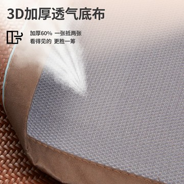 涼席藤席夏季家用新款冰絲席雙面可折疊草席冬夏兩用PE空調軟席子