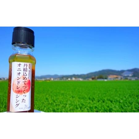 ふるさと納税 （標準サイズ200ml）24本セット 福岡県朝倉市