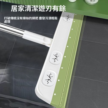出清不補 特價下殺 刮地掃把 刮水刀 刮水器 掃把 玻璃刮刀 硅膠掃地刮魔術掃把不粘毛衛生間浴室刮水神器拖把乾溼兩用掃水