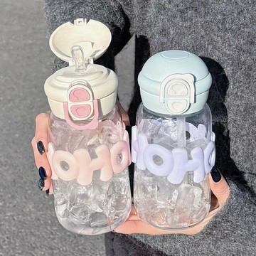 【臺灣-出貨】可愛兒童塑料吸管水杯女生便攜小巧小學生上學食品級塑料防摔杯子