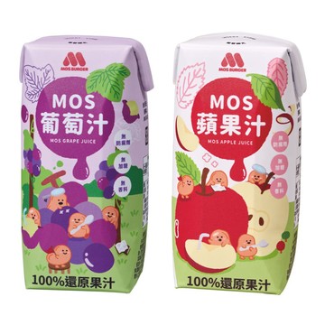 MOS 果汁 葡萄汁/蘋果汁 24瓶 100%原汁