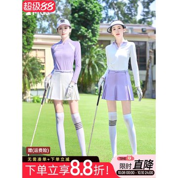 高爾夫球短裙A字顯瘦中高腰百褶褲裙運動防走光速干半身裙子服裝