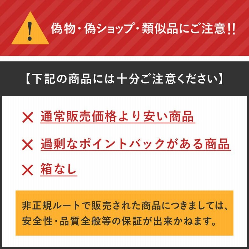 公式ストア】SIXPAD フットフィットライト ギフト プレゼント