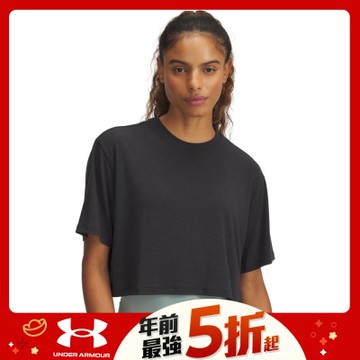 【UNDER ARMOUR】UA 女 Meridian Boxy 短袖T-Shirt_6000860-001