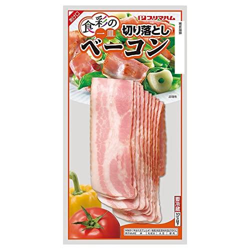 [冷蔵]プリマハム 食彩の一皿切り落としベーコン 180g×5個