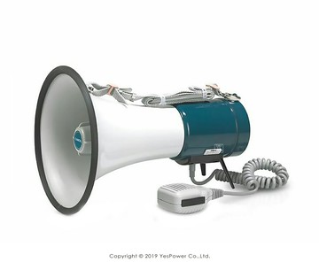 【現貨】AHM-666S Carol 25W肩背式喊話器