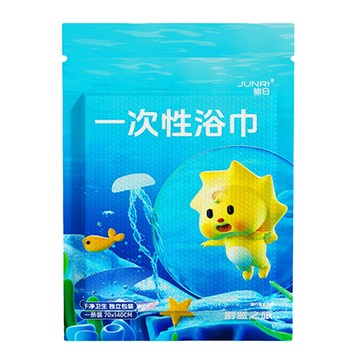 【禾統】極厚拋棄式浴巾 / 多入組/包 (拋棄式毛巾 一次性浴巾 免洗浴巾 大尺寸加厚吸水 柔軟親膚 快乾免洗 旅行