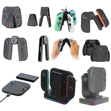 switch 2 1代 充電握把 joycon 控制器 手把 手柄 擴充握把 牛角把手 充電座 充電器 switch2