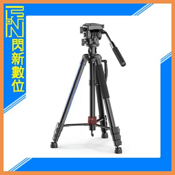 Ulanzi U-Select VT-02 金屬 可調阻尼 單把手 攝影三腳架 VT-02 2778