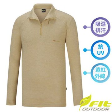 【FIT】男 遠紅外線吸濕排汗抗UV麻花立領上衣.拉鍊半開襟立領衫.吸濕排汗衣.運動休閒衫/吸汗速乾/ QW1103-35 芥末黃