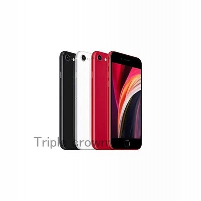 Apple iPhone SE 64GB 通販 LINEポイント最大GET | LINEショッピング Apple iPhone SE 64GB 通販 LINEポイント最大GET | LINEショッピング