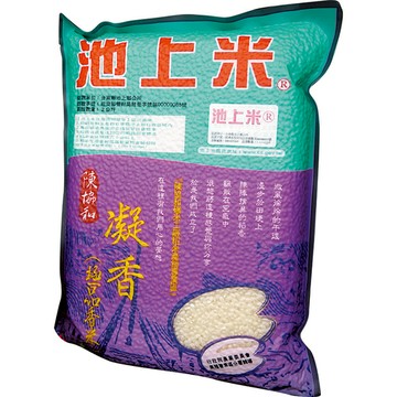 陳協和 池上米 凝香 (2公斤/包)【現貨】