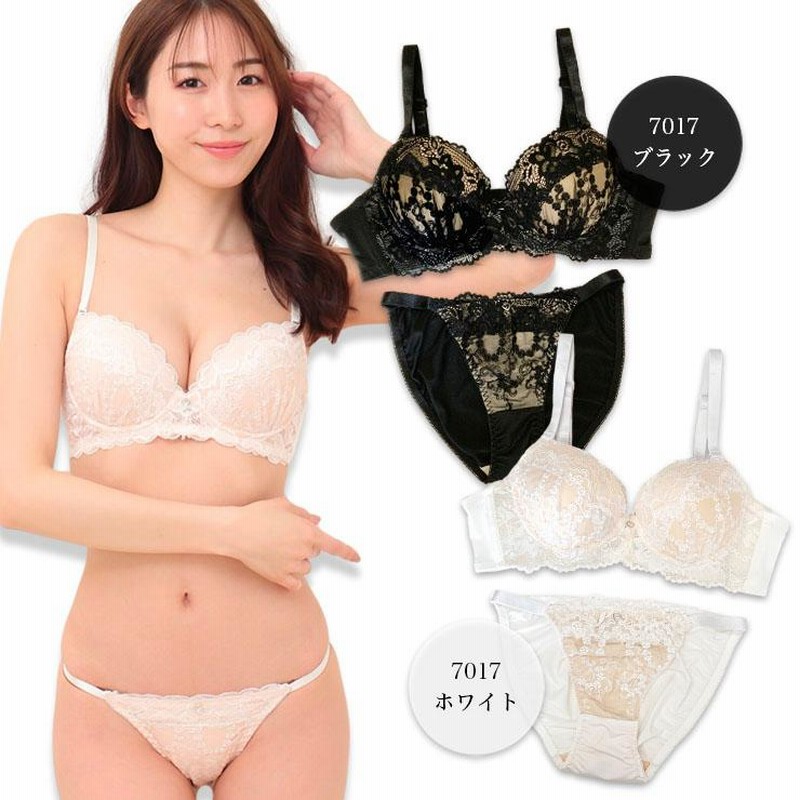 16series｜ワコール直営の公式下着通販サイト ワコールウェブストア