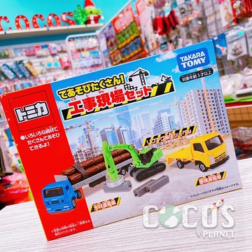正版takara Tomy 多美小汽車tomica汽車組工事現場車組cocos To175 Yahoo奇摩超級商城 Line購物