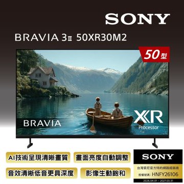 SONY索尼 BRAVIA 3II 50型 4K Google TV顯示器 XR Y-50XR30M2