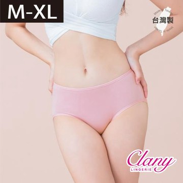【台灣製】絲蛋白美膚中腰內褲M‑XL｜低敏親膚包臀 環保染劑 2152-32 深粉色【可蘭霓Clany】