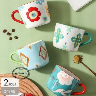 キッチン用品 食器 お茶用品 マグカップ ティーカップ コーヒーカップ 花柄 カラフル キュート ポップ レッド ホワイト ブルー 通販 Lineポイント最大get Lineショッピング