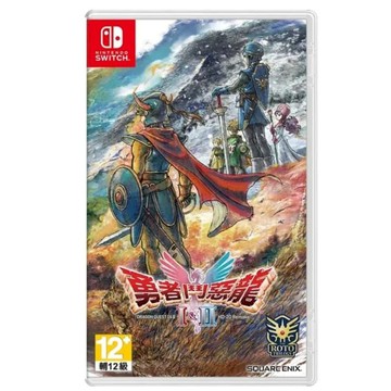 Nintendo NS Switch 勇者鬥惡龍I & II HD-2D Remake 中文版