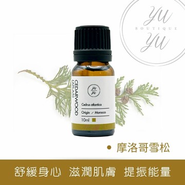 ZINZINO 聖希諾【平衡油300ml+任選精油2入擴香組】