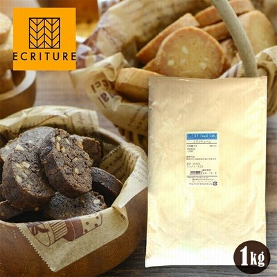 エクリチュール 薄力粉 1kg 日清製粉 / フランス産 菓子用小麦粉 / 手作り お菓子 お菓子材料 製菓材料