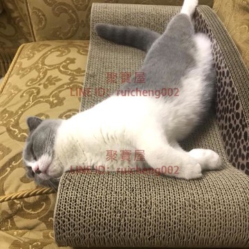貓抓板不掉屑瓦楞紙背靠式貓沙發耐用窩磨爪器【聚寶屋】