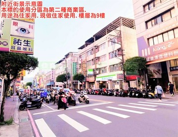 土城捷運站旁--方正三房--｜新北市土城區中央路二段