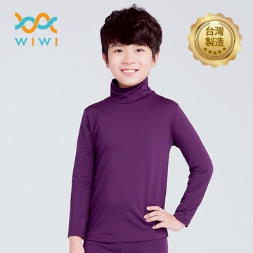 【WIWI】MIT溫灸刷毛高領發熱衣(羅蘭紫 童100-150)0.82遠紅外線 迅速升溫 加倍刷毛 3效熱感 輕薄顯瘦