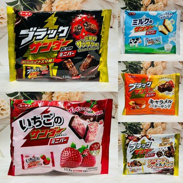 日本 有樂製果 雷神巧克力 迷你雷神 個別包裝 經典原味 草莓風味 焦糖風味 堅果風味 牛奶風味 72%可可風味 紅莓蛋糕風味 濃厚奶油風味 聖誕節款 萬聖節款