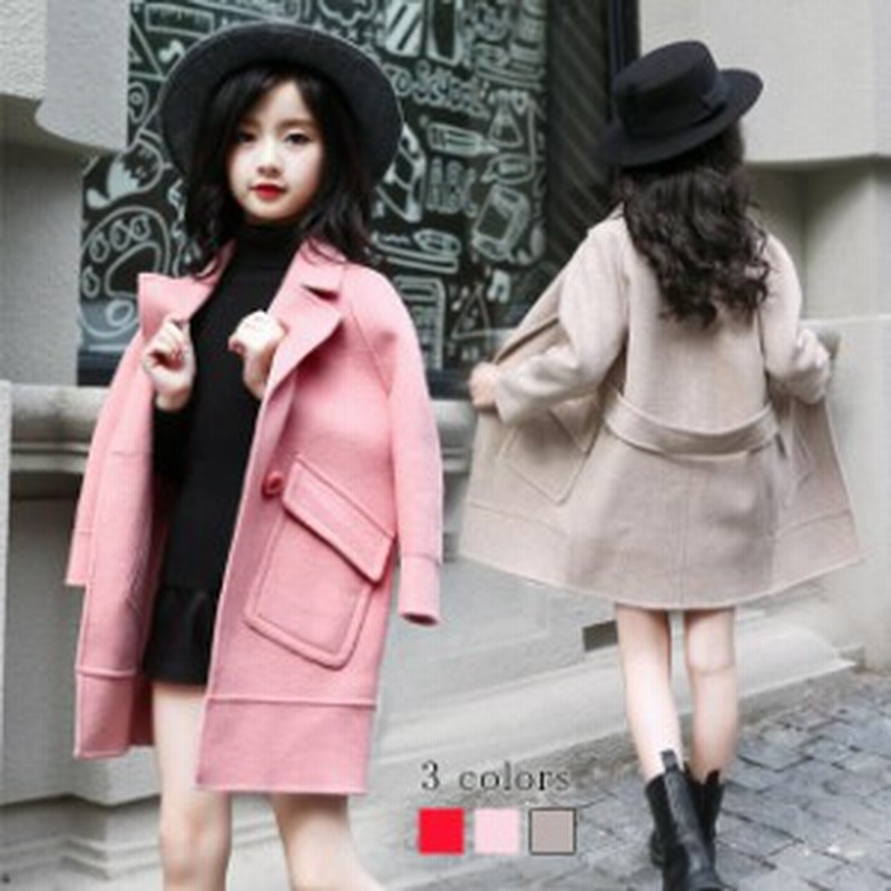 女の子 アウター 子供服 防寒保温着 防風 ジュニア キッズコート ロング丈 ラシャコート ダッフルコート 1cm 160cm 3色 通販 Lineポイント最大1 0 Get Lineショッピング