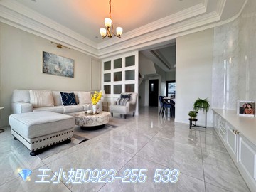 大村-大面寬雙車位輕奢豪宅❤️｜彰化縣大村鄉加錫三巷