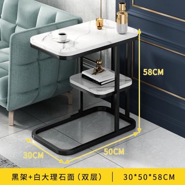 沙發邊柜側邊柜客廳巖板方幾輕奢側邊儲物桌子簡約現代角幾小茶幾