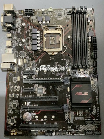 華碩PRIME B250-PRO 主板 附檔板 三張 月保修 確認收貨同享【三和電腦配件店】