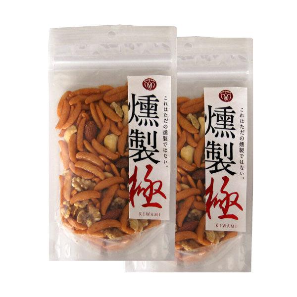 江戸屋 燻製極（くんせいきわみ）100g×2袋送料無料 燻製 おつまみ おやつ ナッツ アーモンド クルミ 柿の種 豆菓子 メール便 お土産