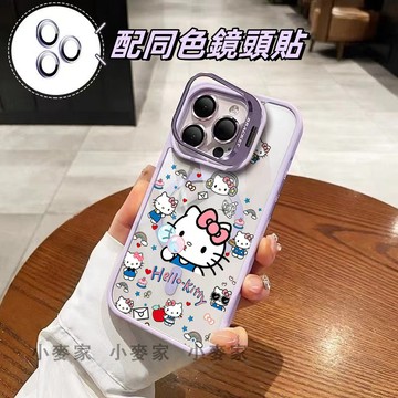 《凱蒂貓吹泡泡》 磁吸鏡頭金屬支架手機殼 iPhone 17 16 15 14 13 12 11 Pro Max保護殼