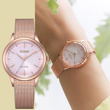 CITIZEN 星辰 L系列 非洲菊 光動能氣質大三針米蘭帶女錶 EM0819-80X