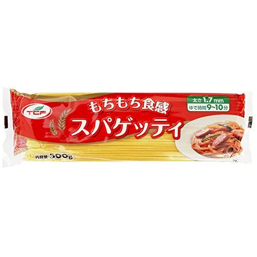 パスタ もちもち食感 スパゲッティ20kg (500g×40袋) 1.7mm 麺 まとめ買い 業務用 大容量 スパゲティ ケース スパゲッティーニ