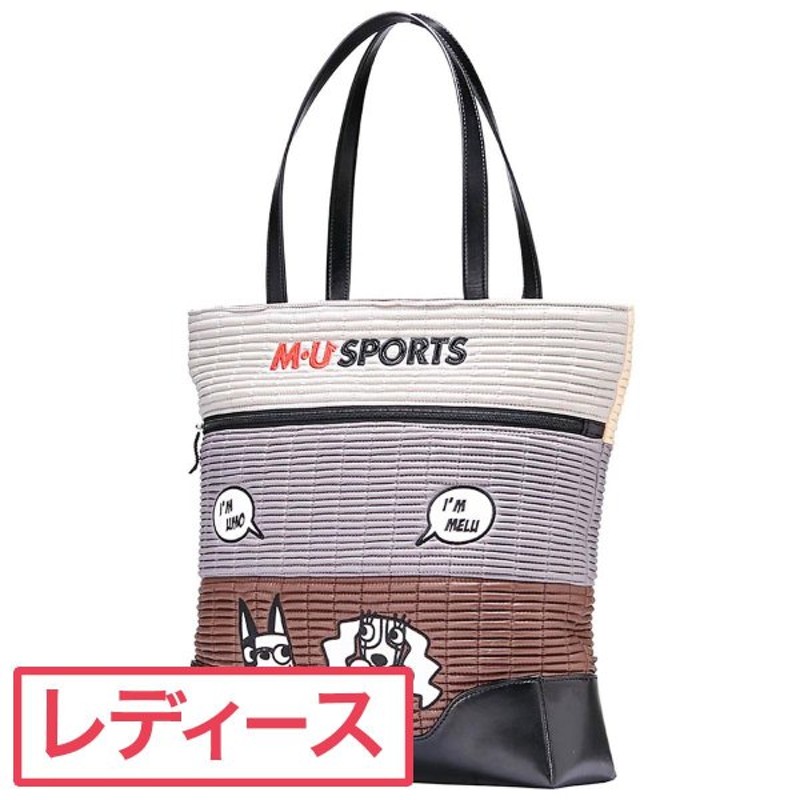 Muスポーツ M U Sports キルティングトートバッグ レディス 通販 Lineポイント最大0 5 Get Lineショッピング