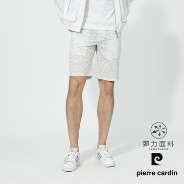 【pierre cardin 皮爾卡登】男款 微彈性印花平口休閒短褲-白色 (5257964-90)
