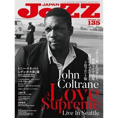 JAZZ JAPAN Vol.135