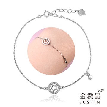 金緻品 925純銀手鍊 浪漫星辰