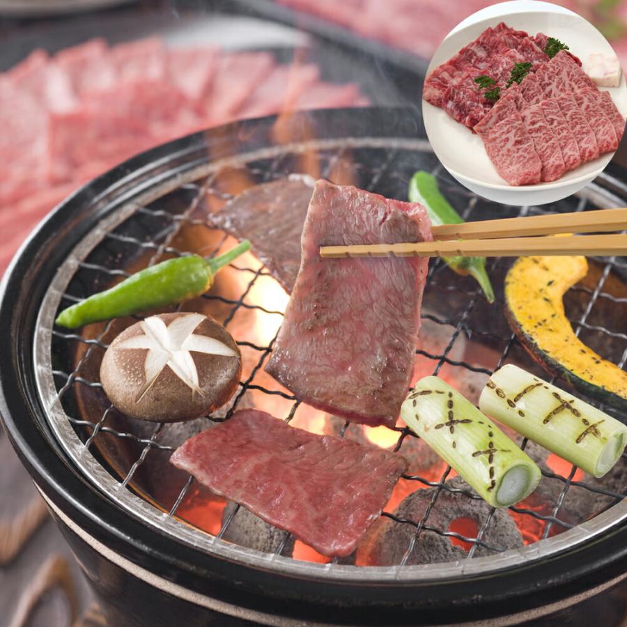 兵庫 神戸牛 焼肉 バラ    神戸牛焼肉用バラ350g