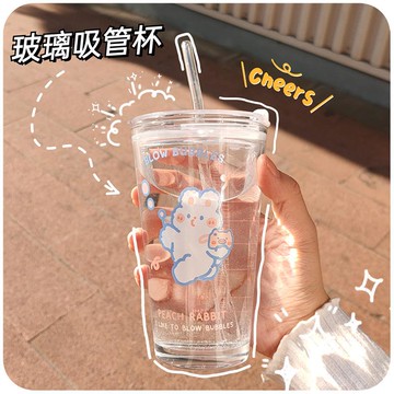 自帶吸管杯一體式玻璃水杯家用帶蓋女生兒童is風杯子便攜奶茶杯