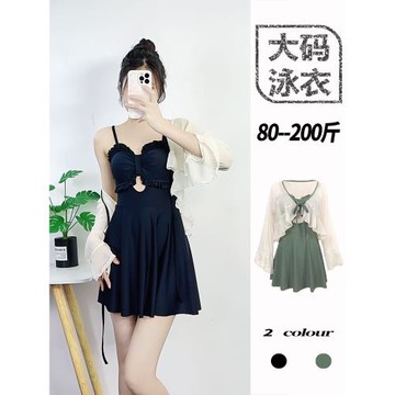 大碼游泳衣女性感2025新款胖mm長袖保守高級泡溫泉微胖女孩連體夏