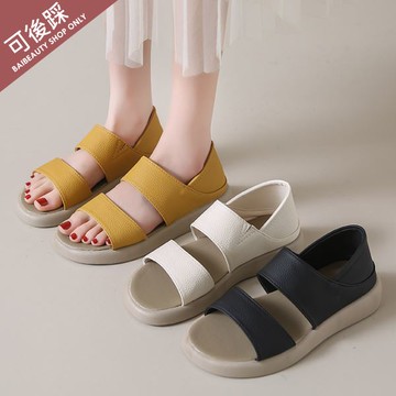 【現貨出清】【35-42全尺碼】可後踩．甜美休閒荔枝紋皮革平底涼鞋．白鳥麗子