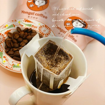 濾掛咖啡包～曼特寧風味 每包11公克