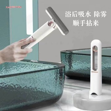 選無包裝滿99元免運 迷你小拖把 迷你便攜式小拖把 桌面清潔拖把 車載小拖把 免手洗桌面小拖把 桌面清潔 擦玻璃 拖把