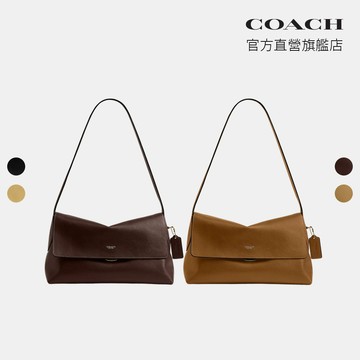 【COACH】CHELSEA 30號單肩手袋-多色任選(CDS58)｜官方直營