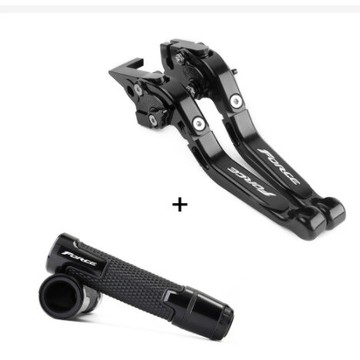 雅馬哈 FORCE155 CNC改裝 煞車拉桿 剎車手柄 六段可調  拉桿 可以加購握把 force 雙碟煞